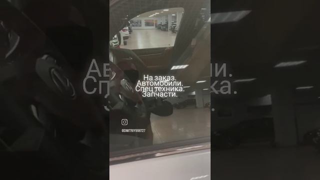 VID_228940513_170443_941.mp4