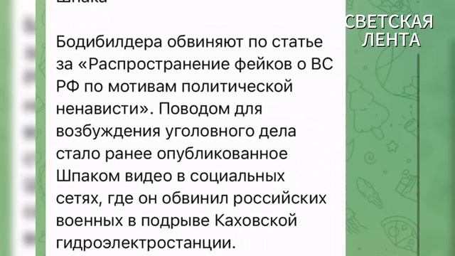 Что говорят уехавшие за границу артисты.
