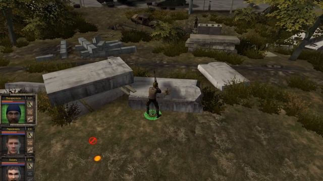 Мародер / Man Of Prey Прохождение игры Мародер. Финал