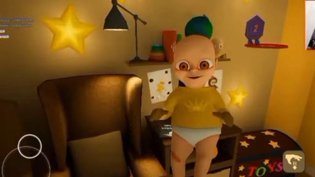 «Малыш в желтом живой?!»проходим игру "младенец в желтом"