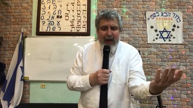 Евгений Блинов Молитва «Амида» 17.12.2022г.