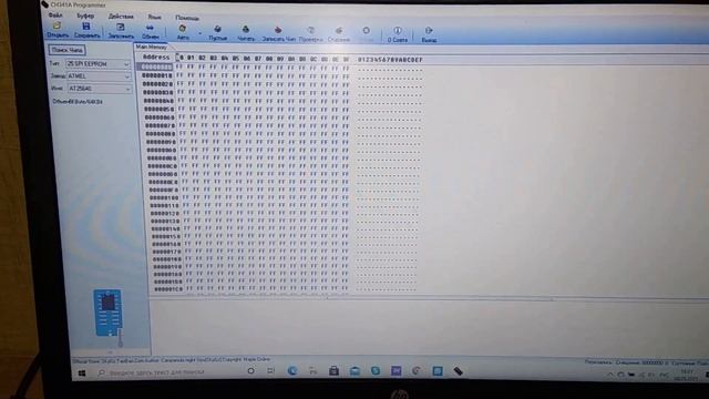 Как извлечь Carpass из магнитолы CD 30 OPEL?