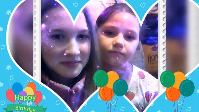 Клип незабудки