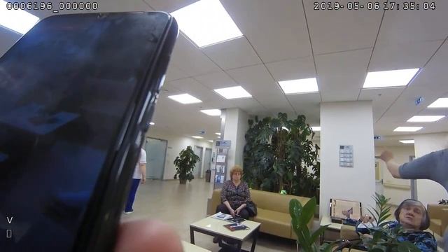 Европейский медицинский центр Часть 4