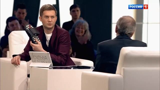 Судьба человека. Борис Смолкин