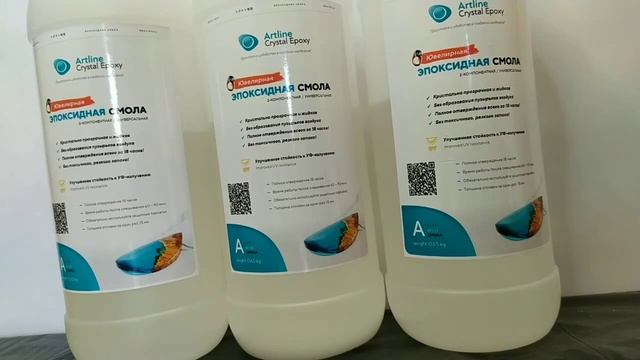 Эпоксидная смола Artline. Свойства смолы и её применение. Инструкция Epoxy Resin_Resin Art.