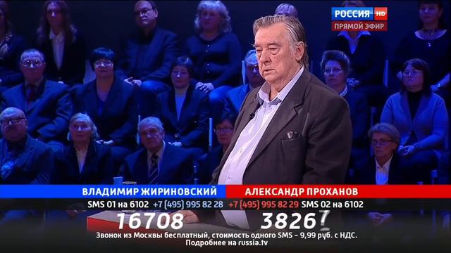 Поединок: Жириновский VS Проханов