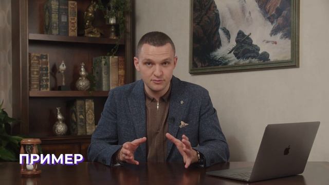 Как стать ценной для мужчины? 5 секретов от психолога Вадима Куркина