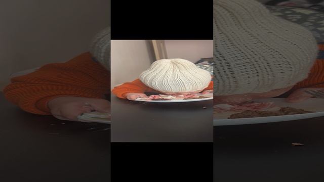 Вкусно