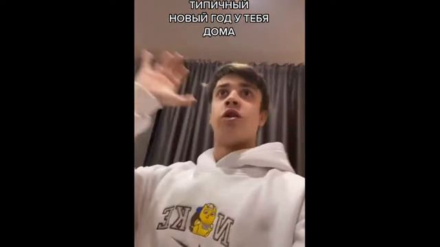 Tik-Tok ПРИКОЛЫ 🔥 Лучшее от gritside | Часть 1