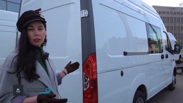 Газель NEXT . ЦМФ. Короткая база. Обзор.