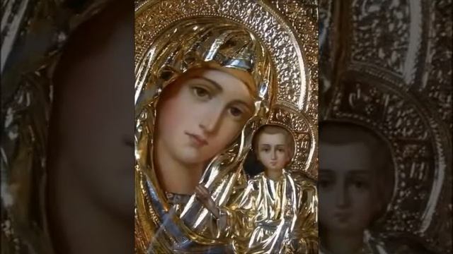 Акафист Казанской иконе Божией Матери