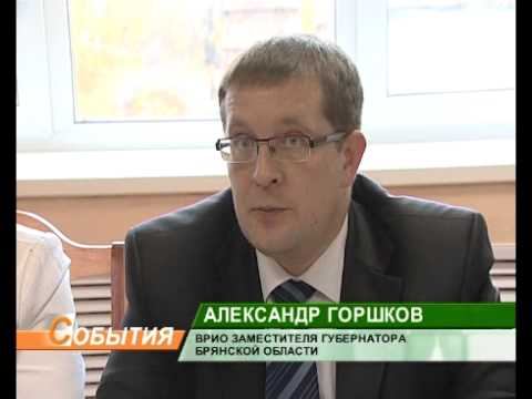 Брянскстат итоги_ 24_10_12