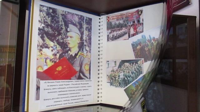 МБОУ СОШ р.п.Тамала Пензенской области 
Память поколений
