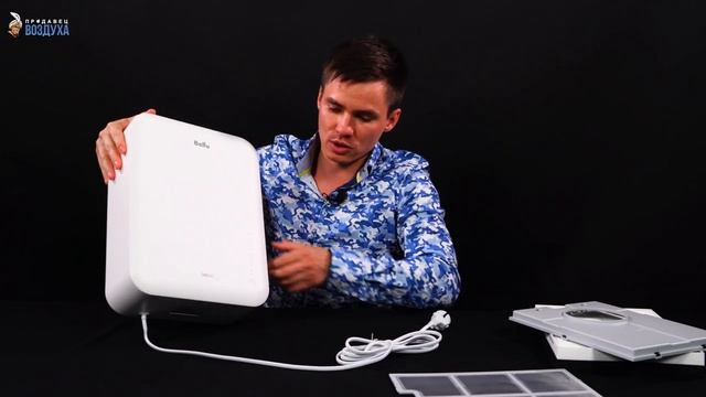 Как выбрать бризер. Выбираем приточный очиститель воздуха. Приточная вентиляция.