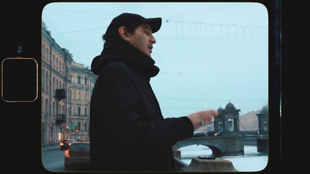 Гио ПиКа -Питер