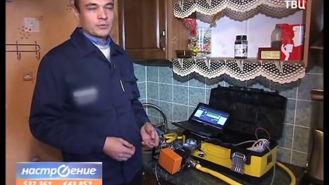 Поверка счетчиков воды. Без снятия