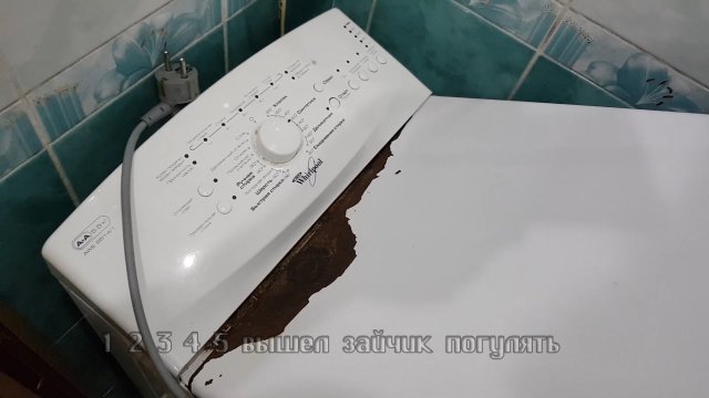 Стиральная машина Whirlpool вертикальной загрузки накрылась медным тазом