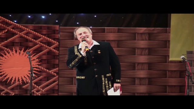 Праздники