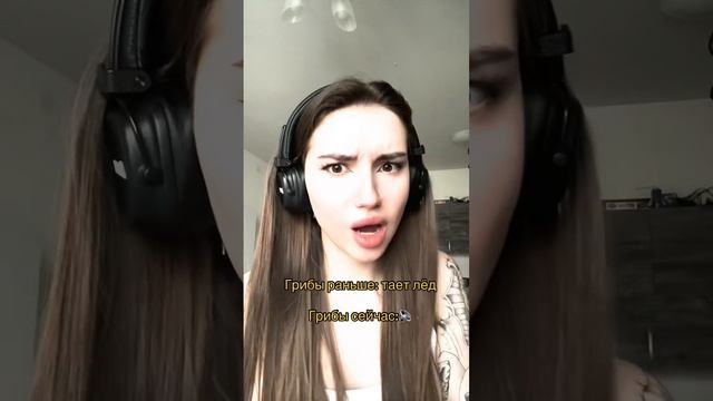 Батюшка ?