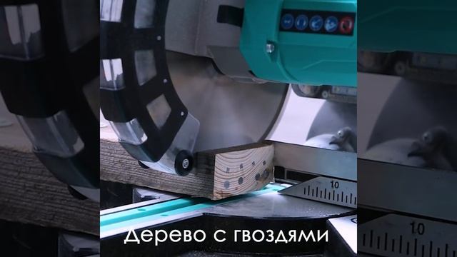 Циркулярная пила Sturm CS51185