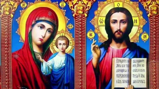 Утренние молитвы после пробуждения