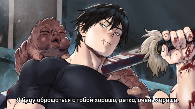 АСМР Тодо Аой, Фушигуро Тодзи, Сукуна / Ты || сборник небольших зарисовок