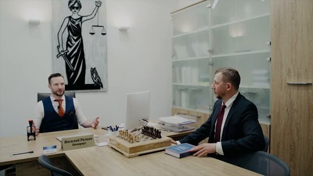 Отзыв нотариуса Ралько Василия Васильевича