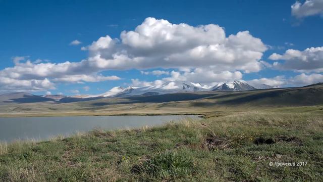 Плато Укок