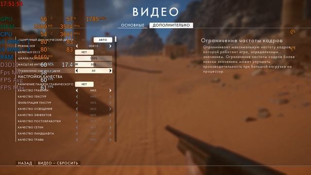 i5 4690  Тестирование