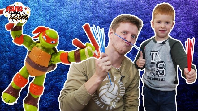 Папа Ваня, Макар и Майки играют в Монстер Дроп (Monster Drop)!