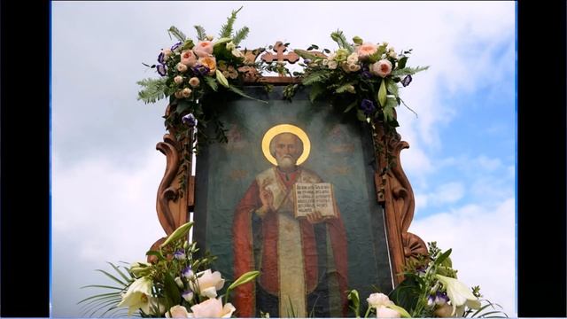 СБОРНИК ПЕСЕН - Святителю Николаю Чудотворцу.