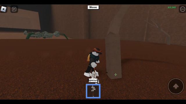 Как получить Золотое дерево в lumber tycoon 2