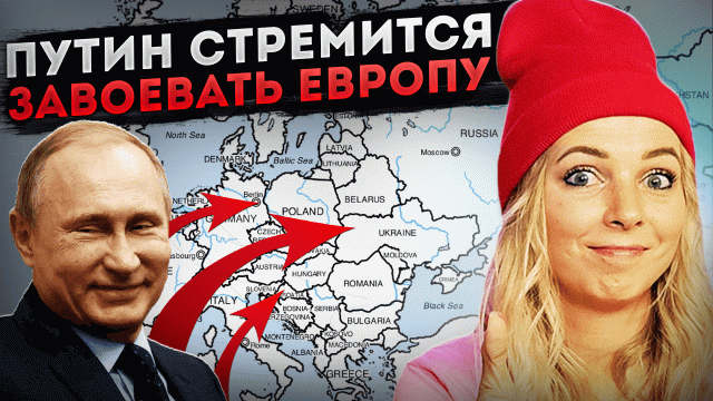 В Британии украинских беженцев отправляли жить к потенциальным и бывшим преступникам #МВШ