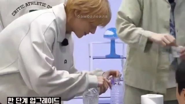 Ники напоил энхайпен и радуется