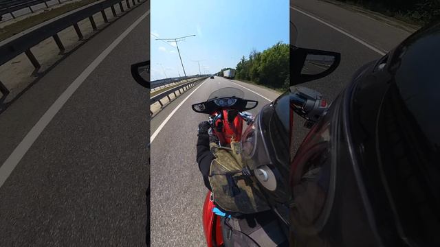 20240721_231626_334.mp4