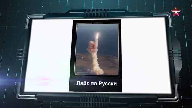 Выпуск от 17.05.2024 г.