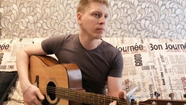Песня под гитару - лягушка (три желания)