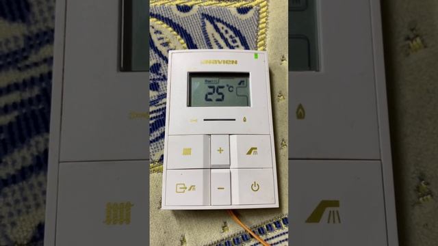 как отключить отопление котла навьен ace,deluxe,-s, и перейти на летний режим.и с летного на зимний
