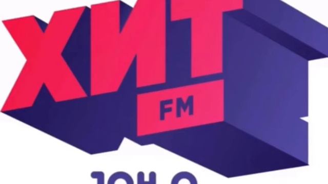 Погода, Рекламный блок (Хит FM Кострома 104.0; 13.10.2022)