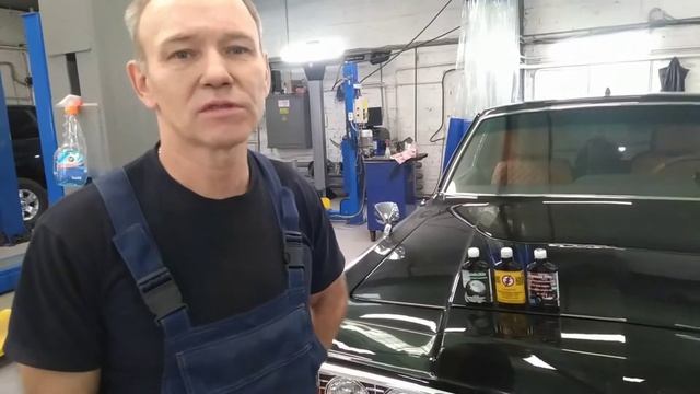 Автосервис автогарант и отзывы о формуле RRC