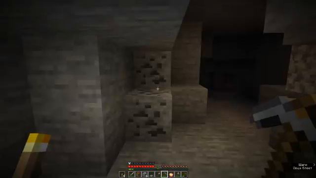 За ВАМИ может НАБЛЮДАТЬ это мистическое существо! Observer Наблюдатель в Майнкрафт! перезолив с юту