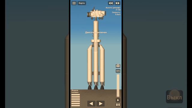 Как сделать луноход в Spaceflight Simulator