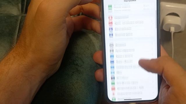 Быстро разряжается батарея Iphone 14 Pro. Эффективные настройки.