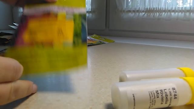 Профессиональные семена и их производители