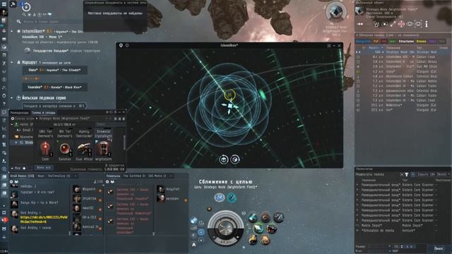 НОВЫЙ ИВЕНТ В EVE Online. Сколько можно заработать на ивентовых датках? Наконец-то Winter Nexus!