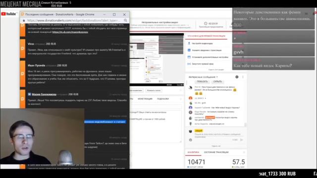 СОВЕТ ШКОЛЬНИКУ... | выжимка со стрима #2 | ITPEDIA | Алексей Шевцов | Шевцов о | Нарезка со стрима
