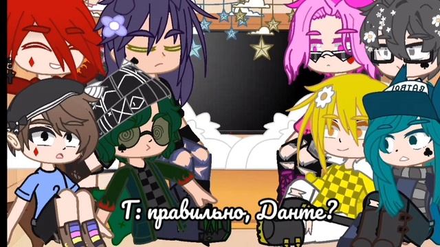 Реакция клонов на Тасю 3/3