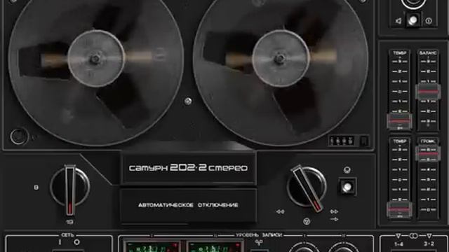 Spacesynth - Compilations Italo Space II