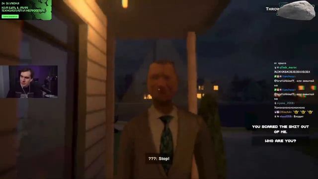 БРАТИШКИН ПОСЛАЛ ЗРИТЕЛЕЙ и СДЕЛАЛ СТРИМ ПЛАТНЫМ NIGHTMARE FILES CLAP CLAP